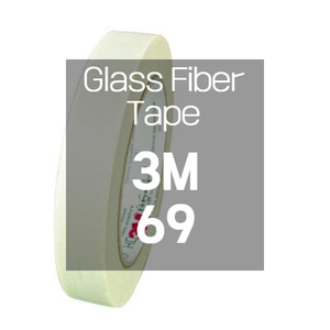 OBEYMART,3M 361 Fiberglass Tape High Temperature Masking Packaging 596mm x 54M