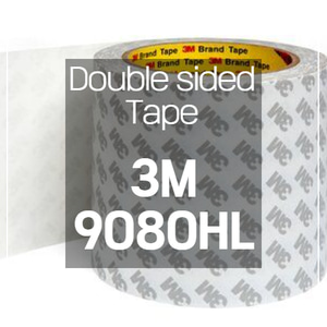 OBEYMART,3M 4421 PE Double Sided Acrylic Foam Tape White Black General Industrial 1200mm x 10M