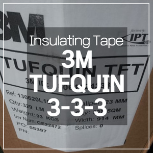 OBEYMART,3M High Temperature Insulation Paper TufQuin TFT 3-1-3 200M Sample UL Certification